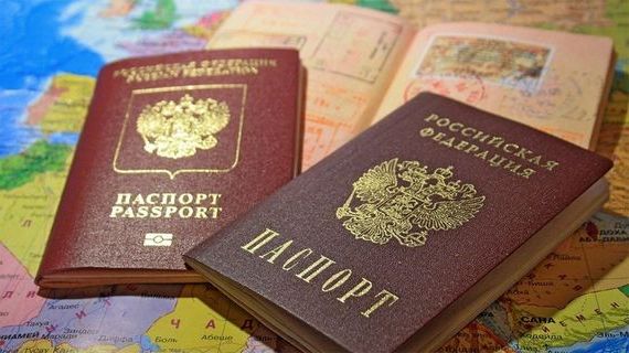 прописка в Михайловке
